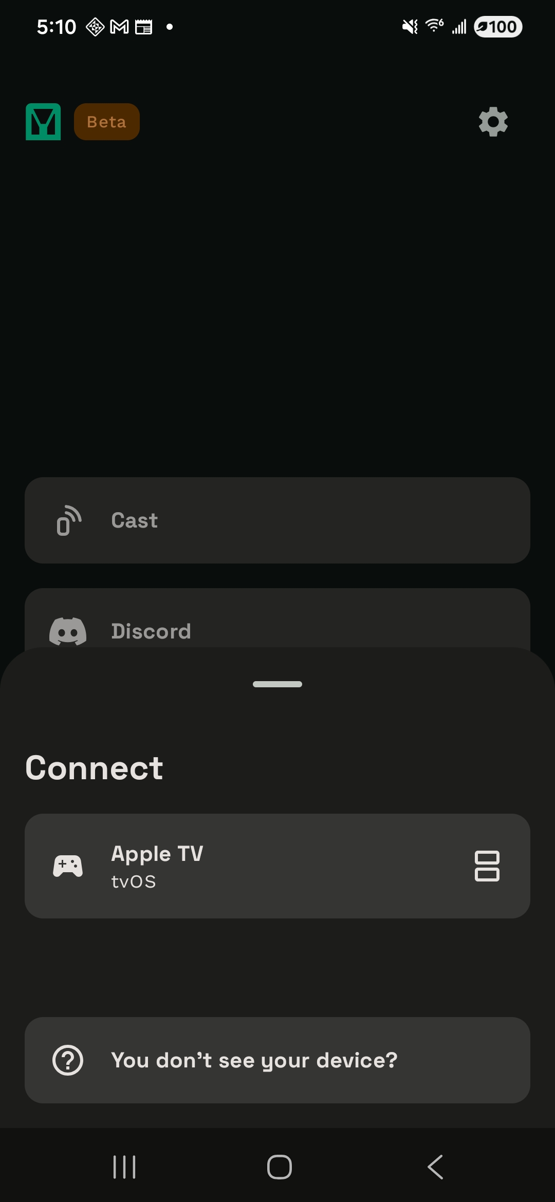 The second player's phone showing the GCast app with Cast button and Apple TV detected